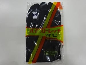 和装小物新品　紳士カラーストレッチ足袋（5枚コハゼ・Lサイズ：25.5〜26センチ）（日本製）